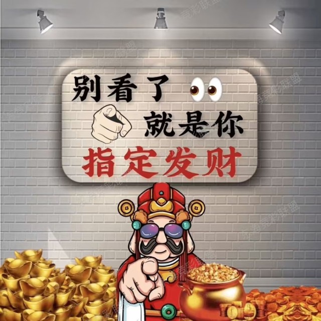 112575 情话何必说