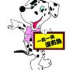 1126032 真亦假