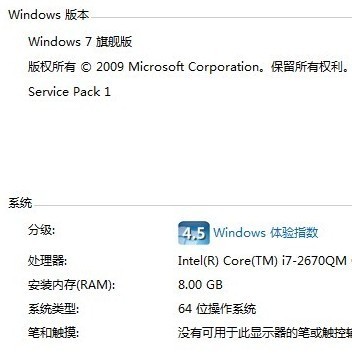 112605 孤灯下