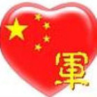 1126488 瀚茳菰鹰