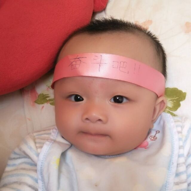 1127410 A❣yan