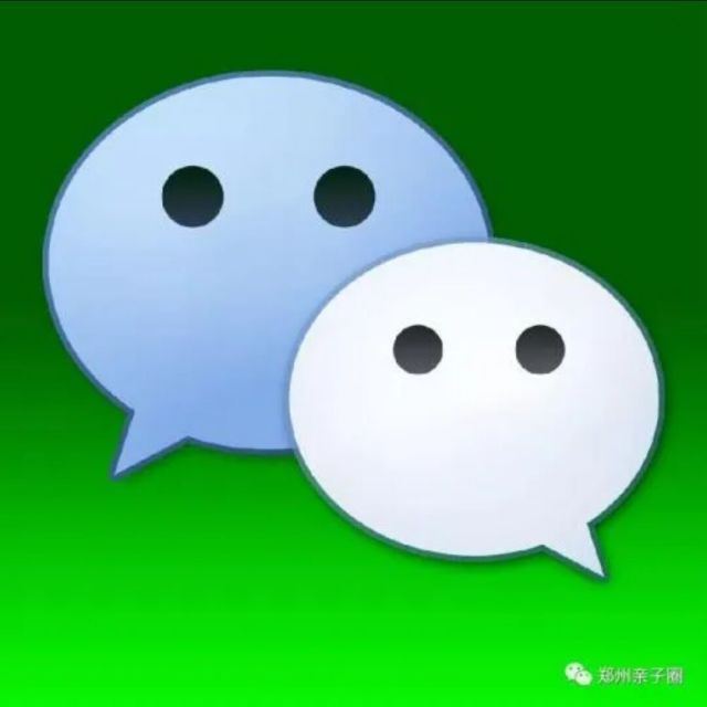 1128098 老歌-沙漠铁木批发