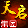 1128143 佛爷-人生要好好珍惜