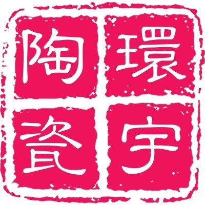 1128530 环宇釉下五彩瓷