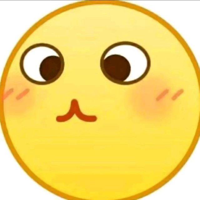 1128919 西 贝. 