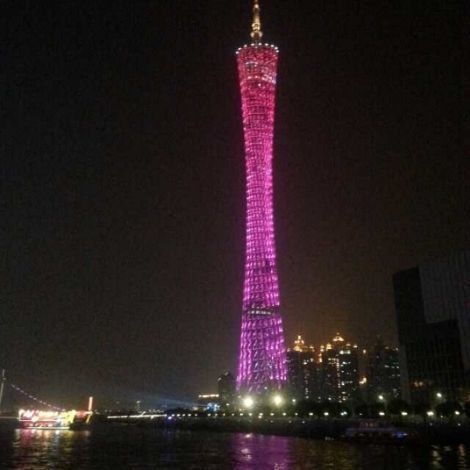 1129003 前路由我闯