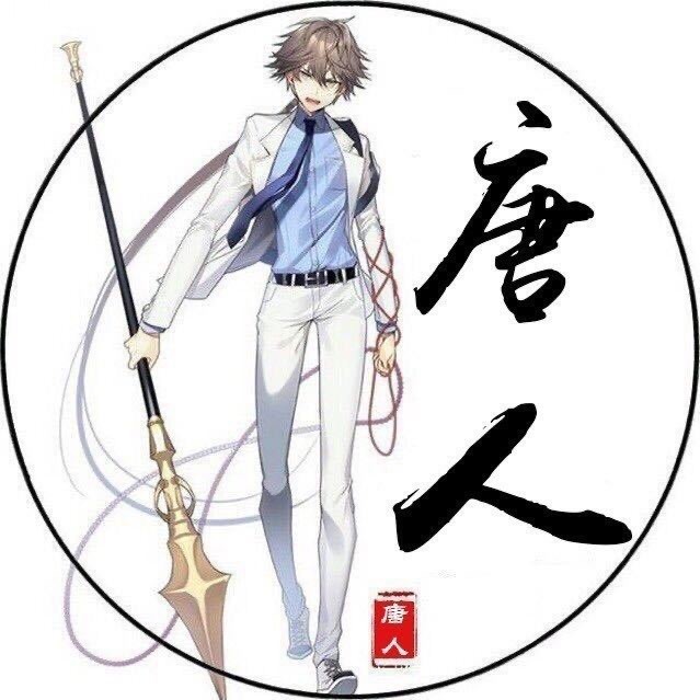 1129030 那样的月色太美