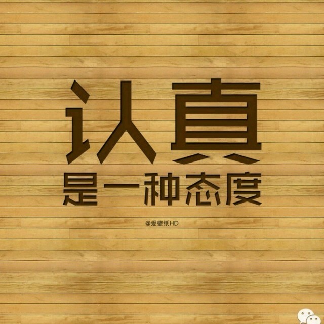 1129468 信心