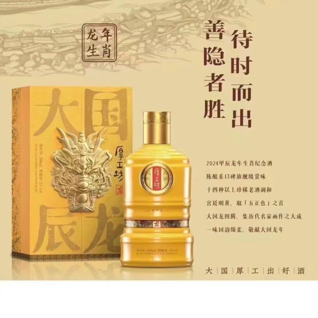 1129773 曹敏
