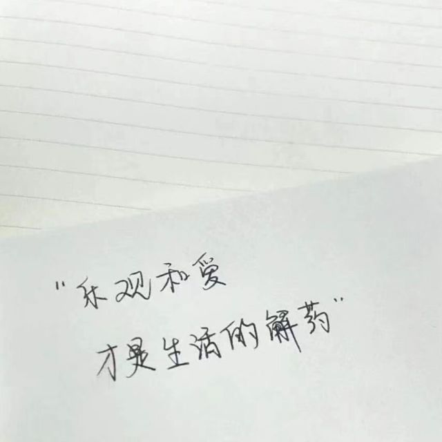 1129796 心暖