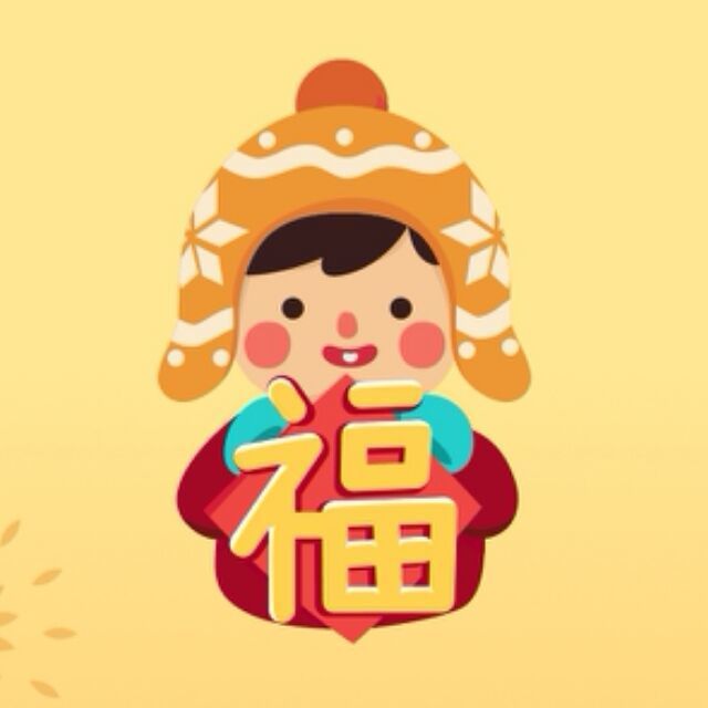 1129830 Chenggh