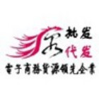 1129935  李用一