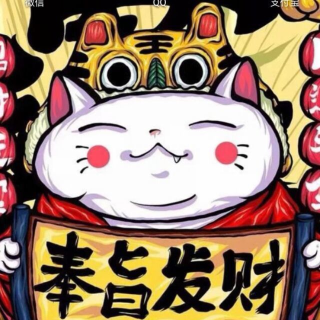 113015 ✎﹏路人丙 〆