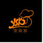 1130159 夜食客