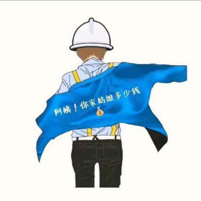 1130766 丶深情不及久伴