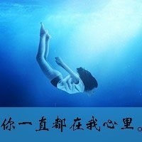 1130848 ／仅有的、SO