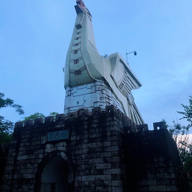 1131117 民哥哥