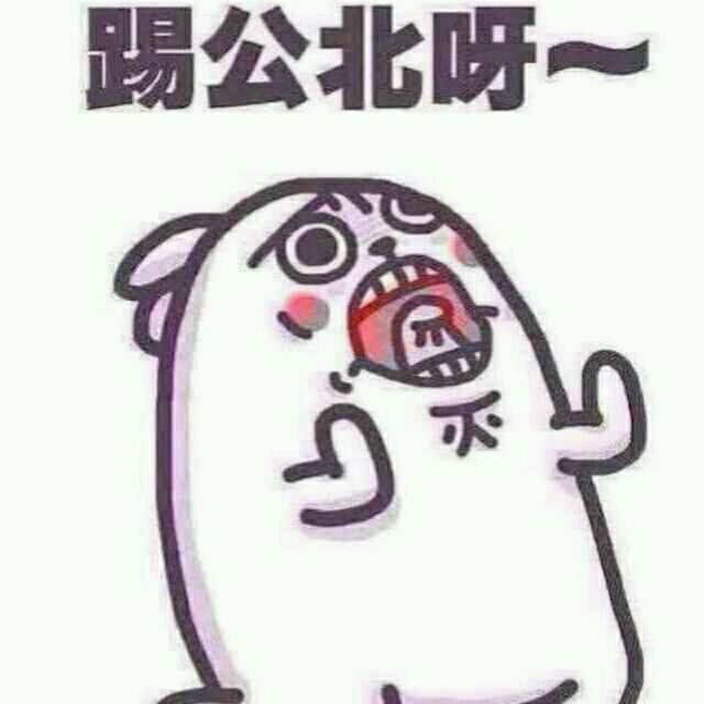1131260 ⌒痴訫不改