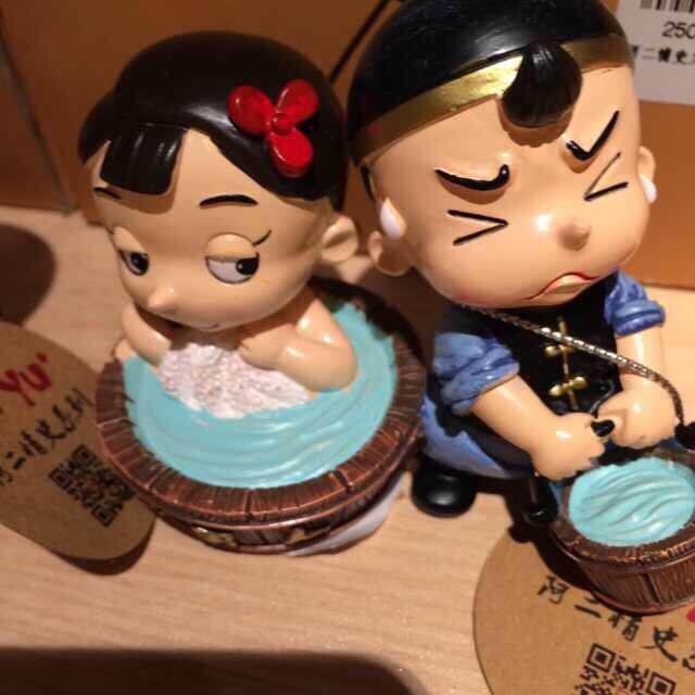 1131309 晚华