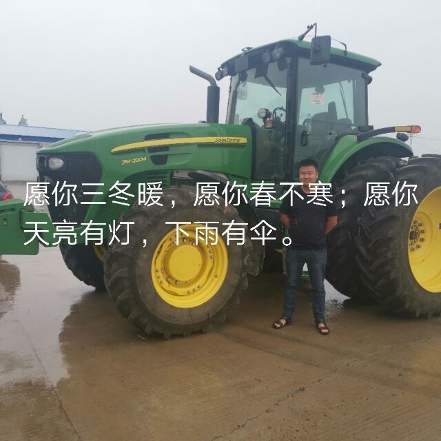 1131503 把悲伤留给自己