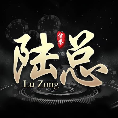 1131654 贺州烤蚝皇 美味生蚝吧