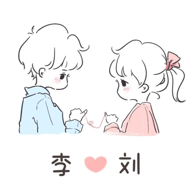 1132060 ′＿傲天″