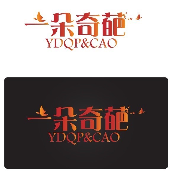 1132415 =神秘人=