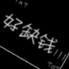 1132759 ...