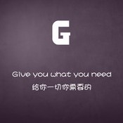 1132806  G。