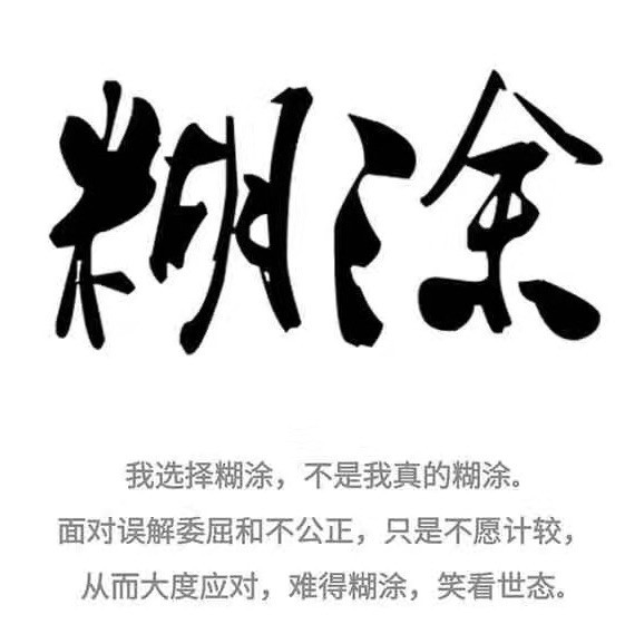 1132810 寒江雪