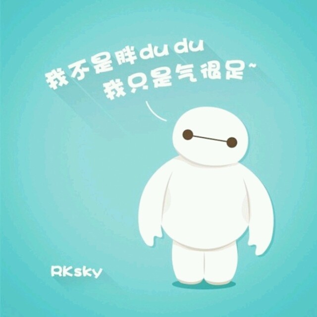 1132933 我姓梁，我心暖