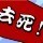 1132953 ﹎.ろ.2.ì