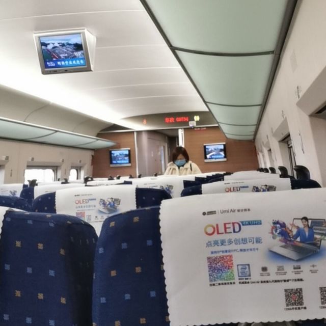 1132989 我良本善