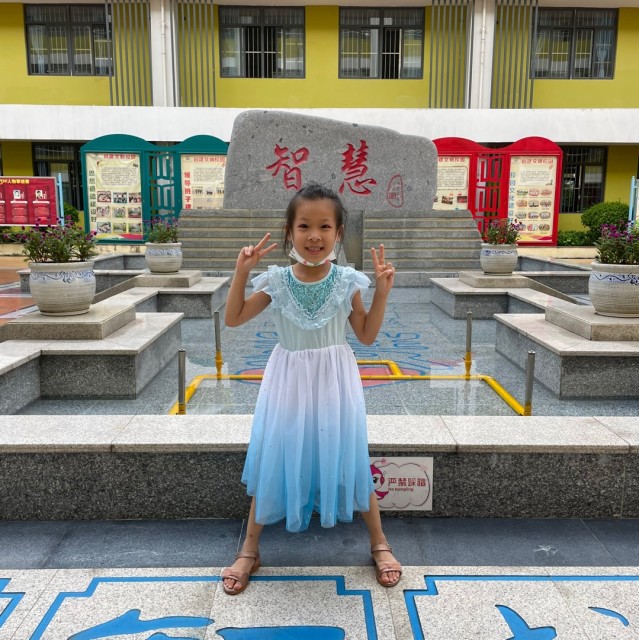 1133003 小五