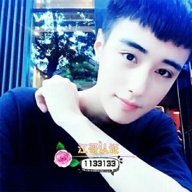 1133133 男人本色