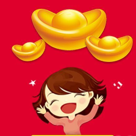1133328 活动专员-妍