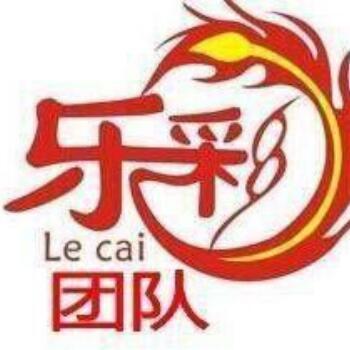 1133371 投诉与建议