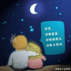 1133639 天天天蓝映白月