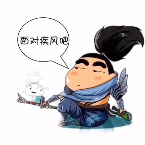 1133752 欧阳、