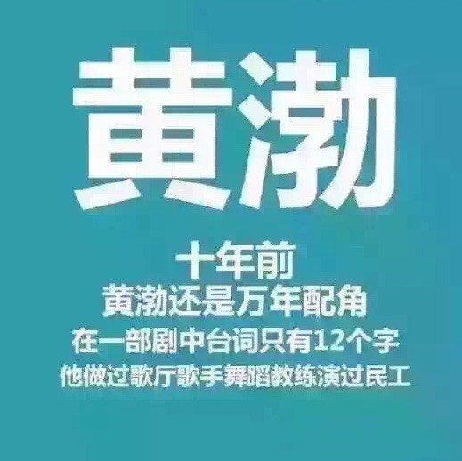 1134157 锯齿铁DOG；