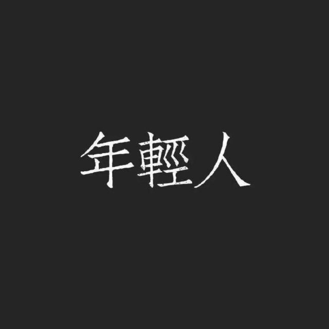 1134384 ………