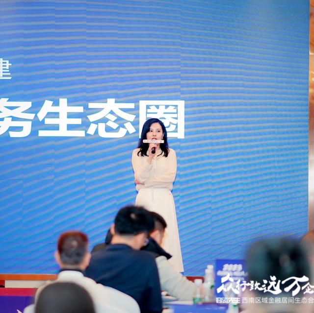 1134428 天泓农业科技发展有限公司