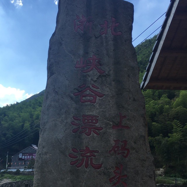 1134460 爱情海