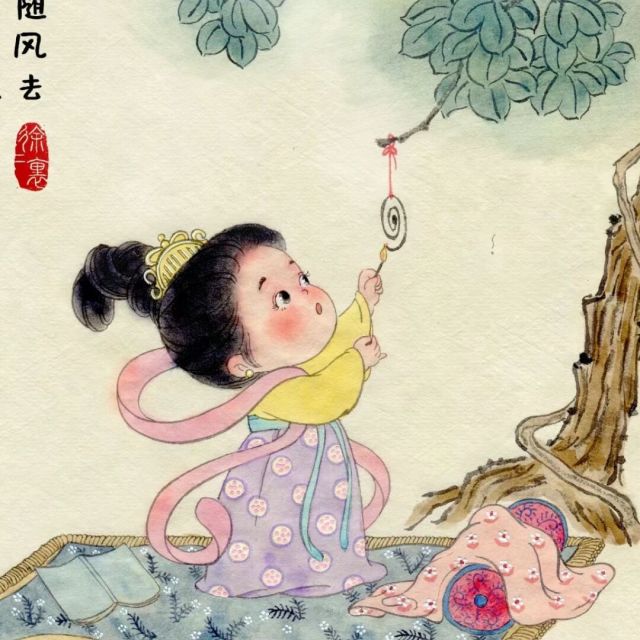 1134612 沿江伊影