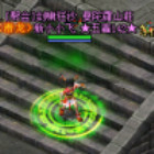 1134953 小小飞