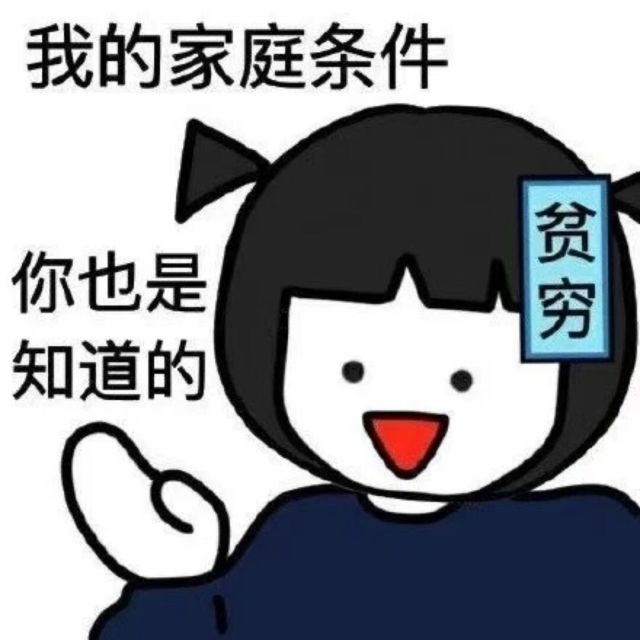 1135624 悦欣の娘亲