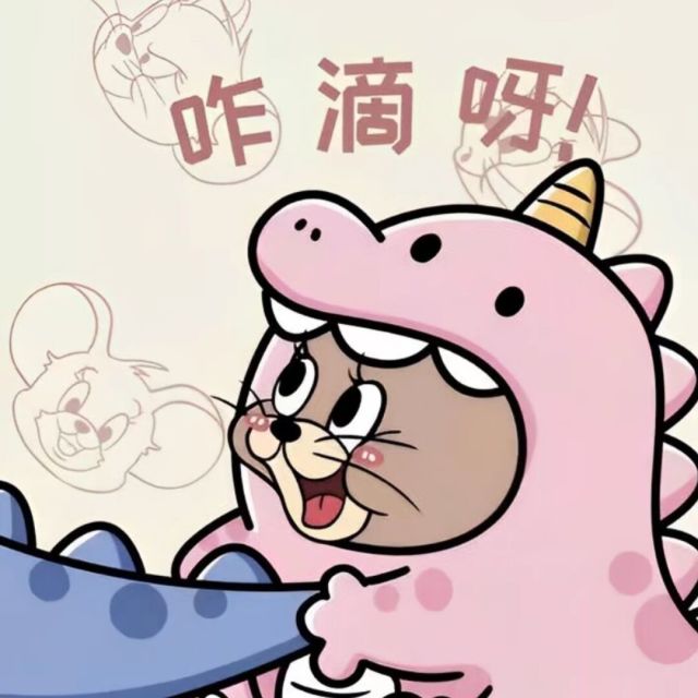 1136047 无名