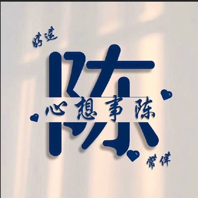 1136229 蚊子