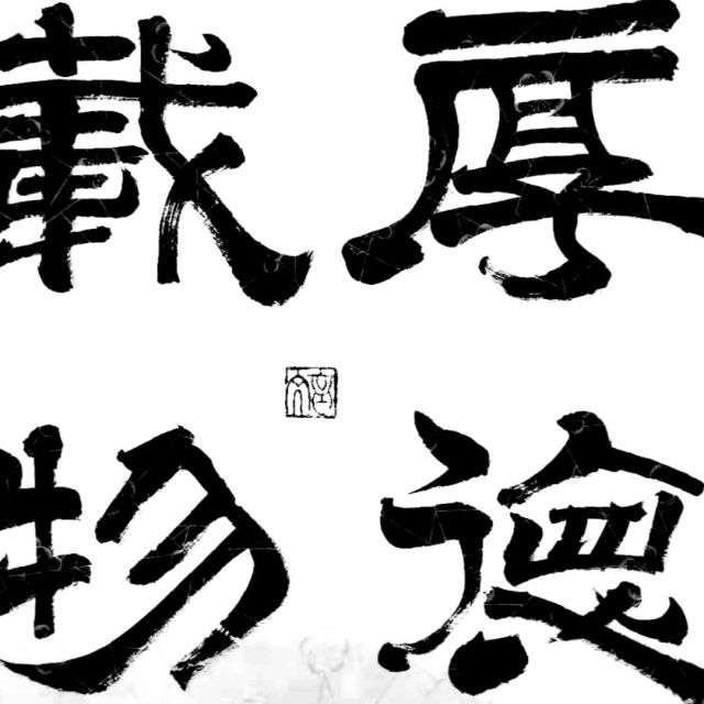 113633 枫