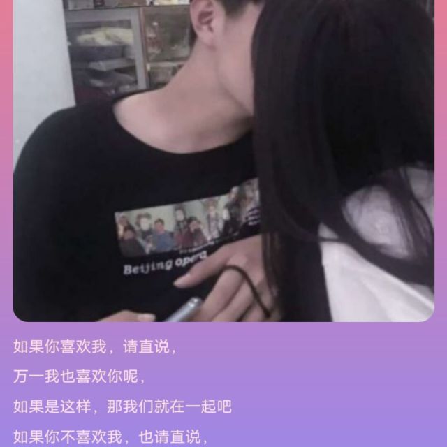 1136972 金英备用Q